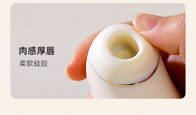 SVAKOM Fatima Pro – App-Controlled 4-in-1 Intimate Massager with Suction, Thrust & Heating