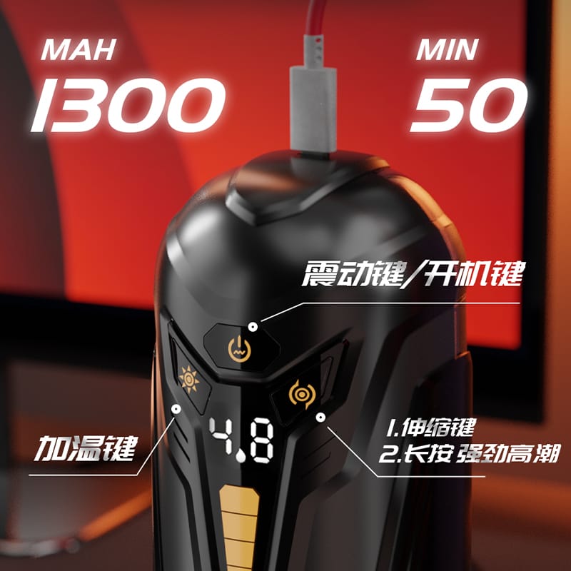 GALAKU BIWING 3-in-1 Smart Automatic Masturbator