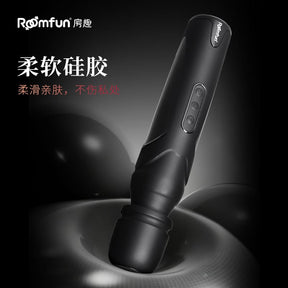 Roomfun QS-078B APP Smart Electric Stimulation Wand Massager