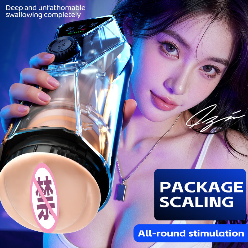 X Knight AI Aircraft Cup – App-Controlled Thrusting, Vibrating & Suction Male Masturbator with Heating