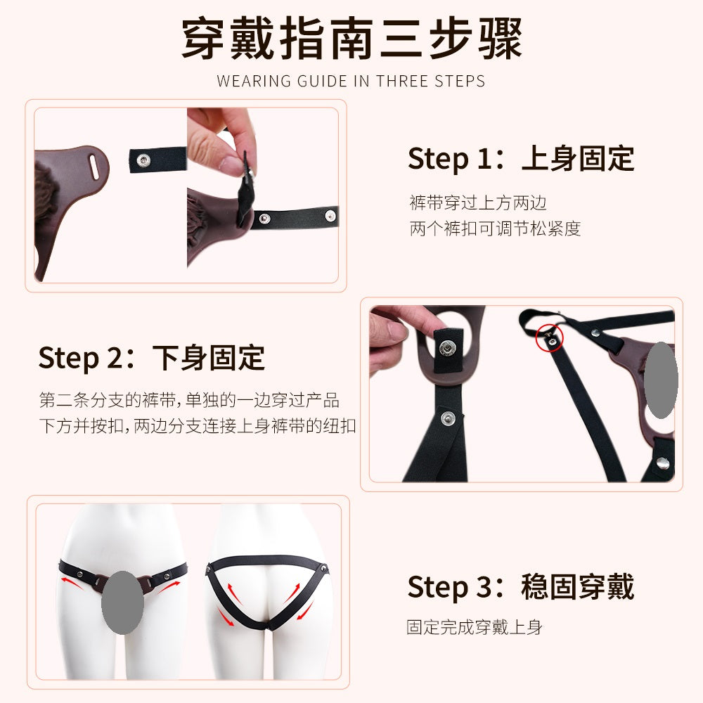 Male Chastity Sheath Harness – Soft Silicone Adjustable Wearable Restraint for Couples