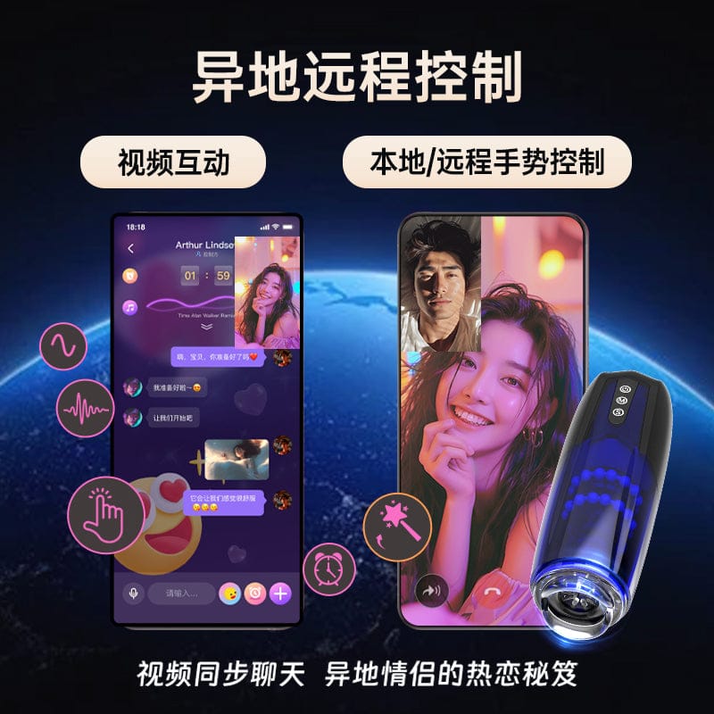 Magic Xone Remote Interactive Male Masturbator Cup – 360° Real Feel, App Control, Rechargeable