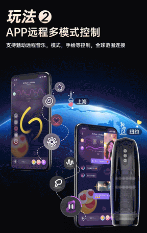 Magic Xone Remote Interactive Male Masturbator Cup – 360° Real Feel, App Control, Rechargeable