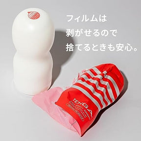 TENGA Air Flow Cup & Vacuum Cup Male Masturbator