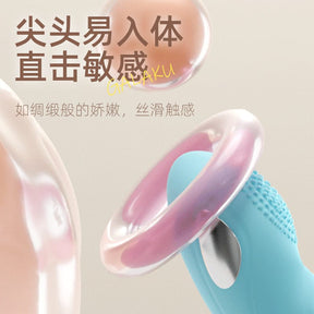 Galaku Freya Multiple-Function Vibrator APP SHOCKING VIBRATOR For Her 多功能震动棒 APP 震动棒 女士适用