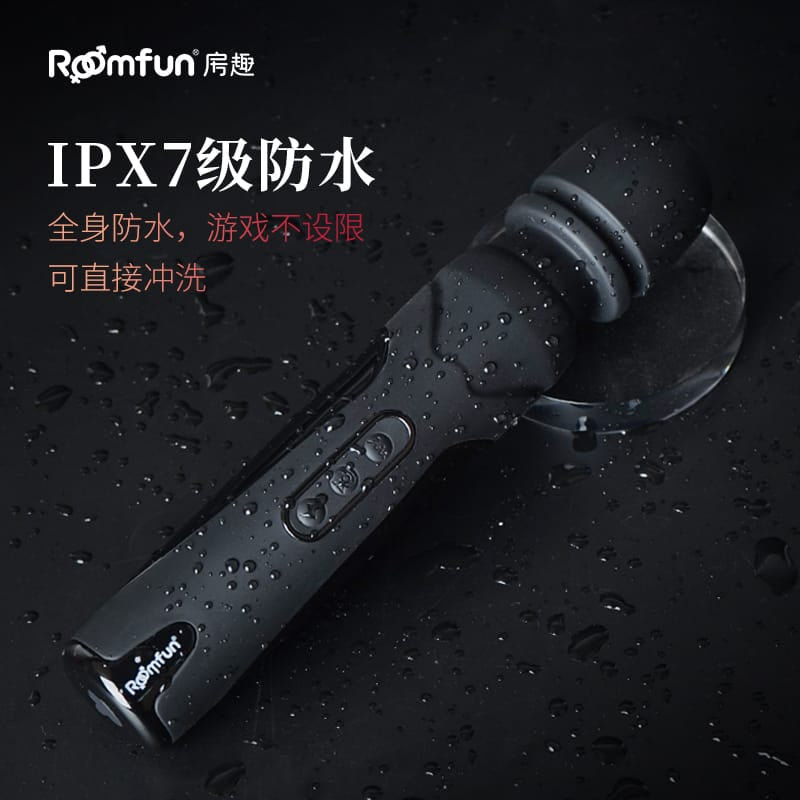 Roomfun QS-078B APP Smart Electric Stimulation Wand Massager