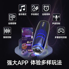 Magic Xone Remote Interactive Male Masturbator Cup – 360° Real Feel, App Control, Rechargeable
