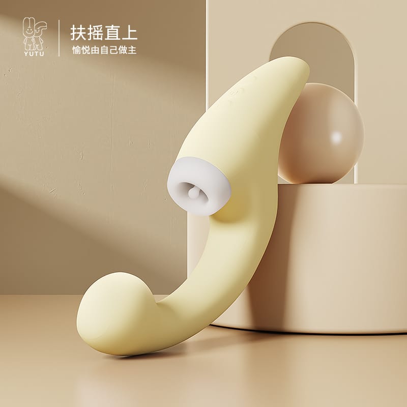 YUTU G7 Suction Vibrations with 3 Suctions Heads Vibrator WithAPP For Her