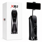 X Knight AI Aircraft Cup – App-Controlled Thrusting, Vibrating & Suction Male Masturbator with Heating