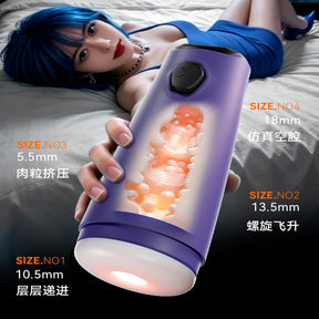 Galaku Undertow AI Suction Masturbator – White | 10 Vibration + 10 Suction | Heating Base | APP Control