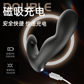 GALAKU Rhino Prostate Massager AI Version Volcanic Ash Black Warrior Sex Toy 智能前列腺按摩器 AI版 · 火山岩黑武士