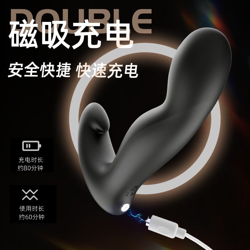 GALAKU Rhino Prostate Massager AI Version Volcanic Ash Black Warrior Sex Toy 智能前列腺按摩器 AI版 · 火山岩黑武士