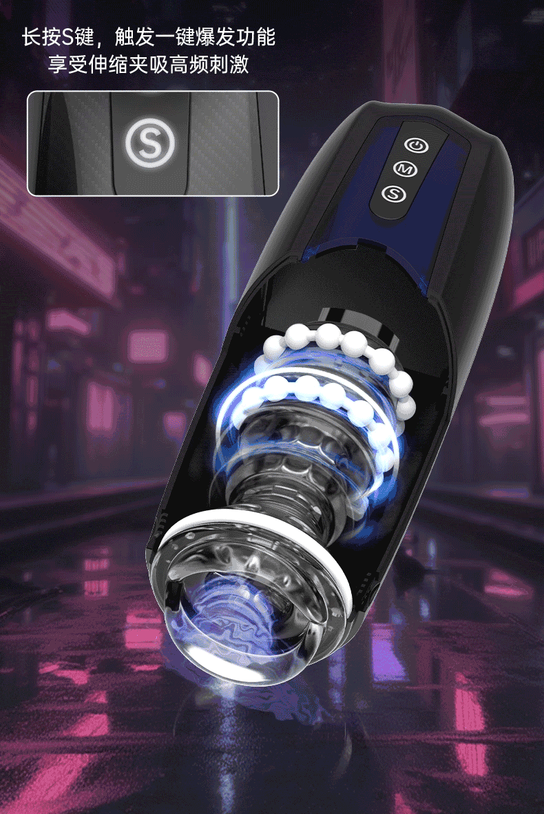 Magic Xone Remote Interactive Male Masturbator Cup – 360° Real Feel, App Control, Rechargeable