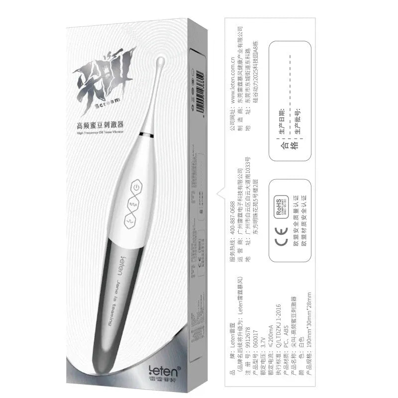 Leten Scream Smart Personal Massager｜High Frequency Wave｜Sensor Control｜Quiet Design 雷霆智能震动按摩器