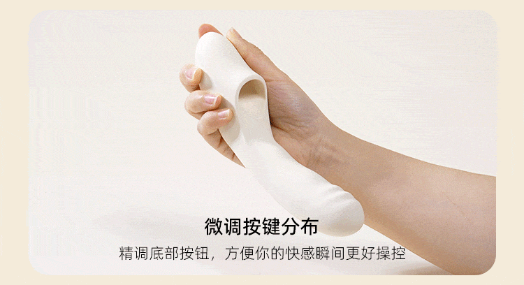 SVAKOM Fatima Pro – App-Controlled 4-in-1 Intimate Massager with Suction, Thrust & Heating