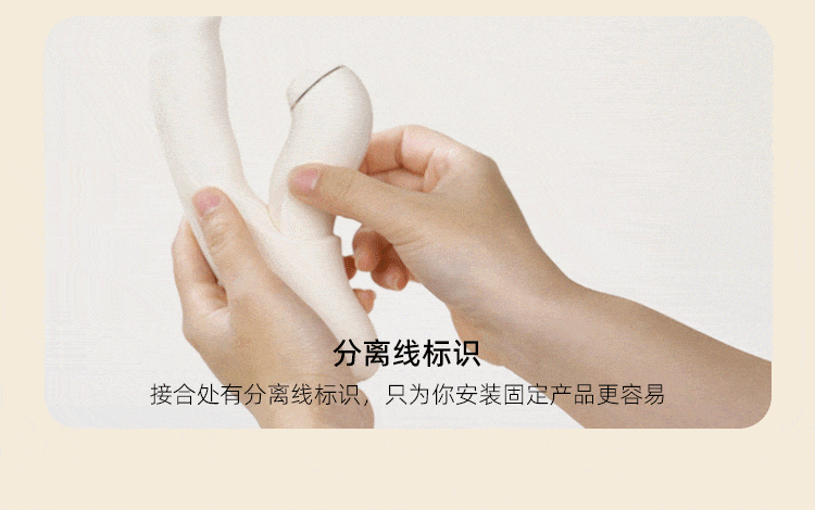 SVAKOM Fatima Pro – App-Controlled 4-in-1 Intimate Massager with Suction, Thrust & Heating