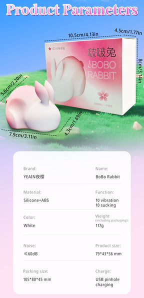 夜樱啵啵兔 无线吮吸震动蛋｜女性按摩器｜Yeing Bobo Rabbit Suction Vibrating Egg