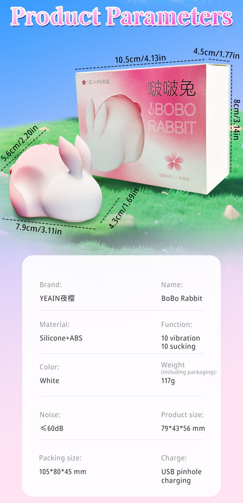 夜樱啵啵兔 无线吮吸震动蛋｜女性按摩器｜Yeing Bobo Rabbit Suction Vibrating Egg