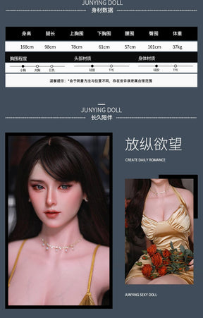 Anak patung sebenar JYdoll Shu Ya 168cm Silikon Penuh