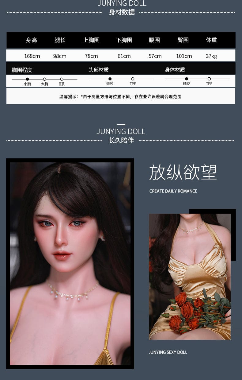 Anak patung sebenar JYdoll Shu Ya 168cm Silikon Penuh