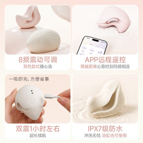 ZALO MOCHI App-Control Suction & Vibrating Massager