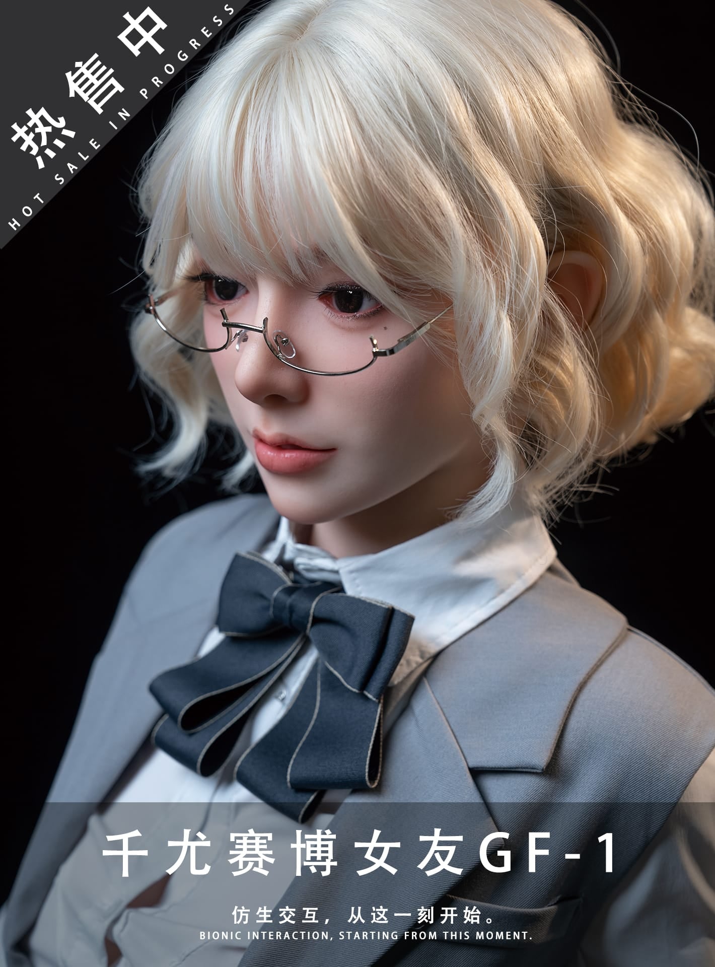 Qianyou AI Companion Head – Voice Chat, Blinking & Lip Movement