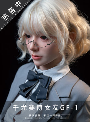 Qianyou AI Companion Head – Voice Chat, Blinking & Lip Movement