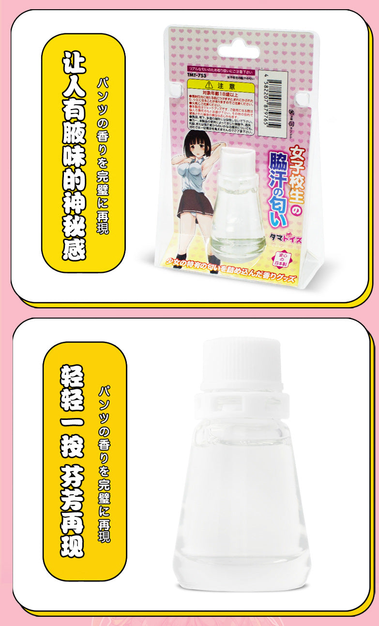 Tamatoys Scent Fragrance Liquids Collection (10ml)