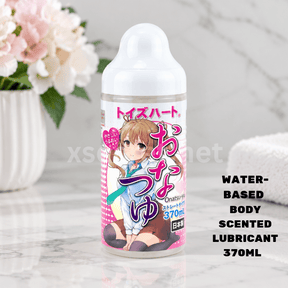 ToysHeart dari Jepun Pelincir Wangi Manusia 370 ML