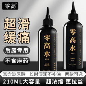 JEUSN Zero High Water PRO Lubricant – 210ml | Standard & Concentrated