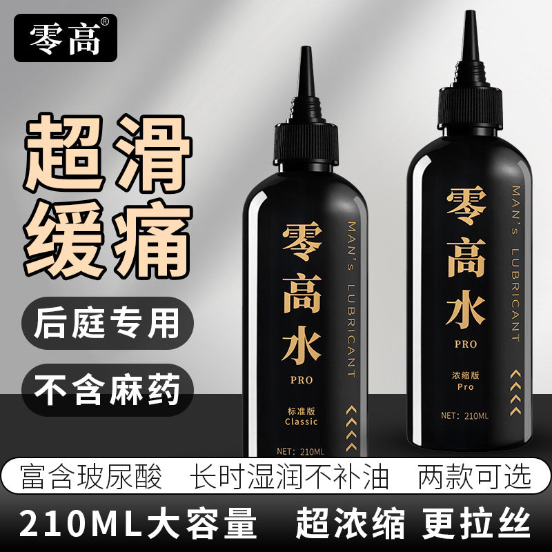 JEUSN Zero High Water PRO Lubricant – 210ml | Standard & Concentrated