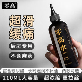 JEUSN Zero High Water PRO Lubricant – 210ml | Standard & Concentrated