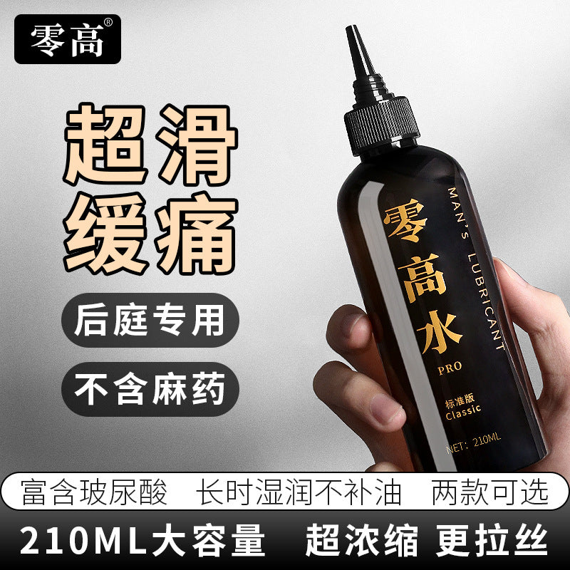 JEUSN Zero High Water PRO Lubricant – 210ml | Standard & Concentrated