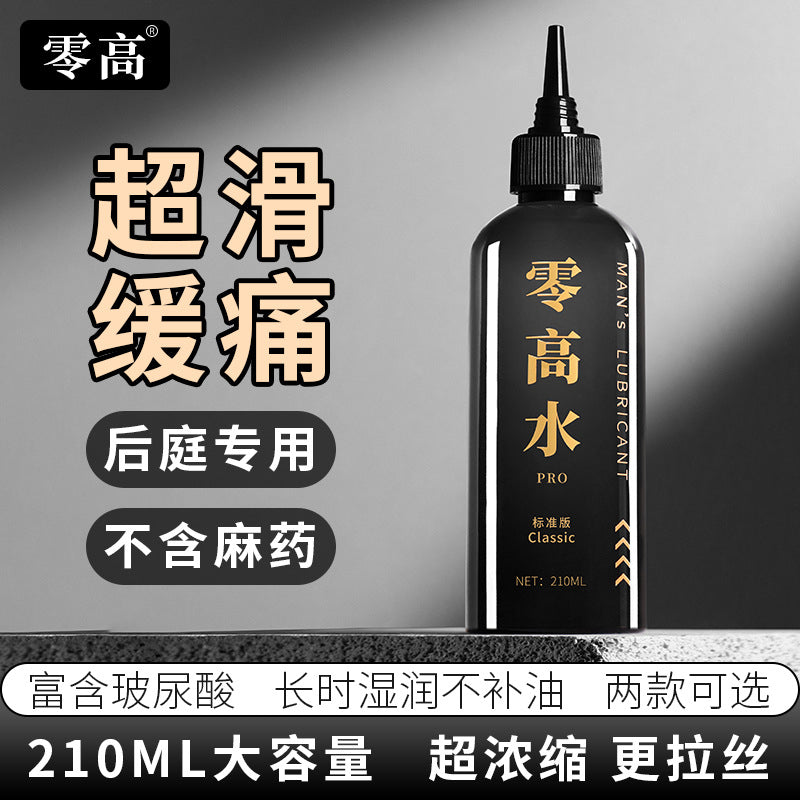 JEUSN Zero High Water PRO Lubricant – 210ml | Standard & Concentrated