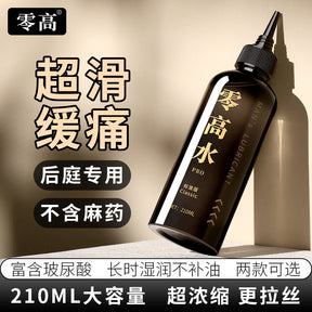 JEUSN Zero High Water PRO Lubricant – 210ml | Standard & Concentrated