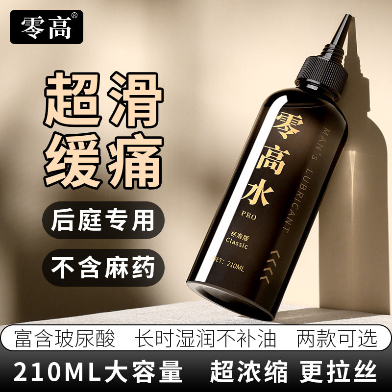 JEUSN Zero High Water PRO Lubricant – 210ml | Standard & Concentrated