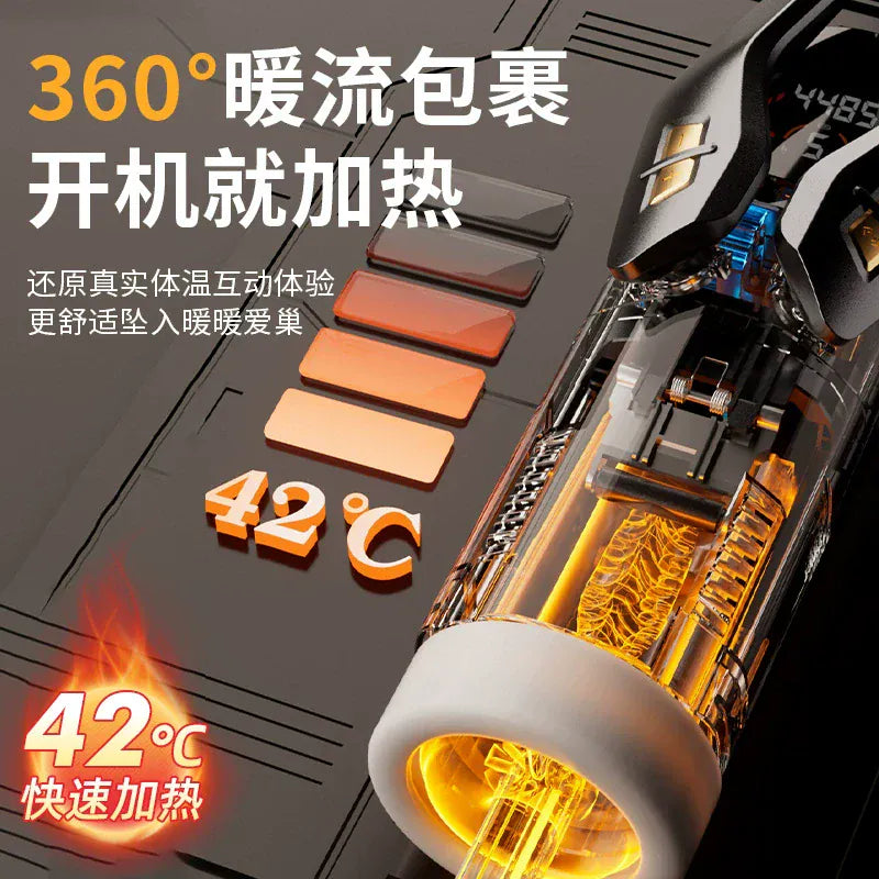 Mizzzee Night God male masturbator with intelligent app interaction, fully automatic dual-thrust electric handle 谜姬夜神飞机杯智能app互动全自动双伸缩手柄电动