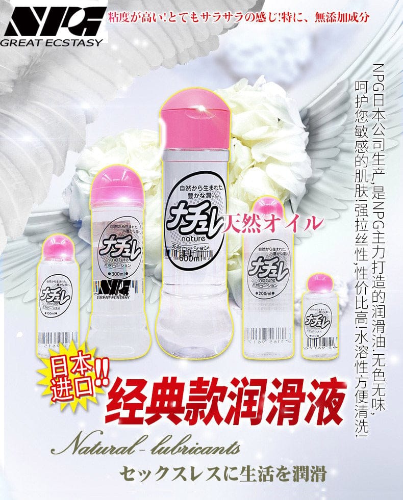 NPG Japan Natural Water-Based Lubricant 300/600 ml – Thick, Stretchy & Long-Lasting Intimate Lube  日本 NPG 天然水润滑液  浓稠拉丝配方，持久顺滑快感润滑液