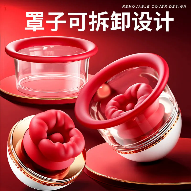 AAV Kiss of Angel wireless breast massager for women Single  Piece  无线乳房按摩器女用