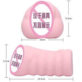 Japan NPG Lemon Tanaka / Kaede Karen 13 Masturbator Realistic Toy for men NPG枫花恋 名器の证明13 真人倒模飞机杯