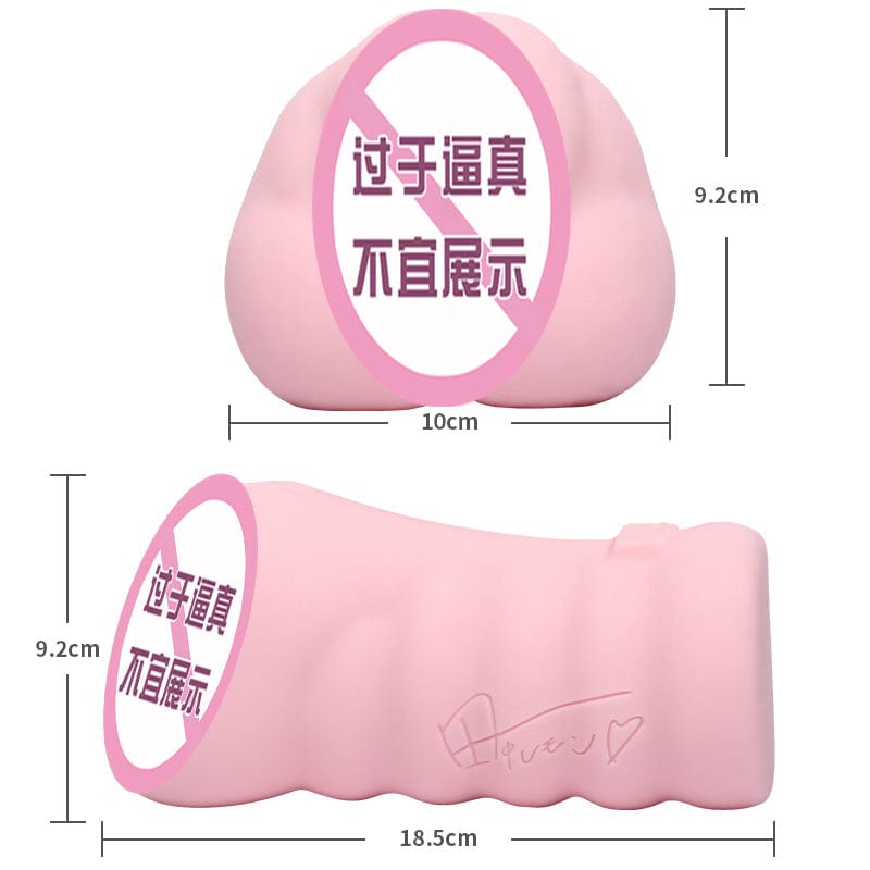 Japan NPG Lemon Tanaka / Kaede Karen 13 Masturbator Realistic Toy for men NPG枫花恋 名器の证明13 真人倒模飞机杯