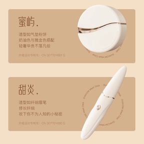 SVAKOM Sweet Flame – Powerful Clitoral Suction Vibrator for Women  司沃康情趣吮吸女用成人自慰器盒欢甜炎点潮笔阴道高潮玩具