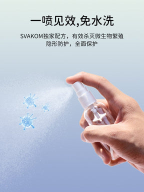 Svakom 60ml Water-Based Intimate Lubricant (Cooling & Warming) & Cleaner – For Couples & Solo Use  司沃康 60ml 水基私密润滑液（冰感 & 热感）& 清洁液 – 适合夫妻与独处使用