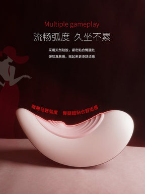 UPKO X ROOMFUN Automatic Sucking Cannon Machine  Thrusting & Suction for Enhanced Pleasure