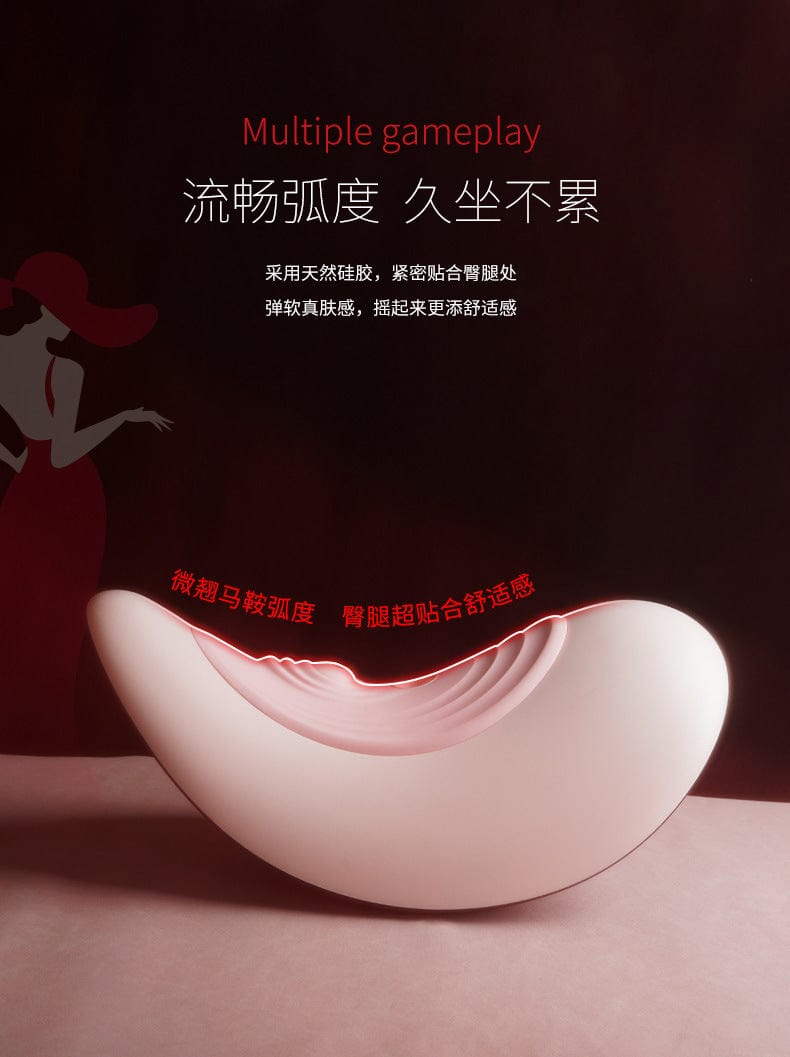 UPKO X ROOMFUN Automatic Sucking Cannon Machine  Thrusting & Suction for Enhanced Pleasure