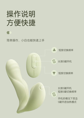 Svakom Gabrielle  Pro With App Wearable Thrusting & Suction Vibrator for Women – Clitoral & G-spot Massager, Instant Orgasm, Intense Pleasure  女用可穿戴伸缩吮吸跳蛋  阴蒂 & G点按摩器，快速高潮，强烈快感