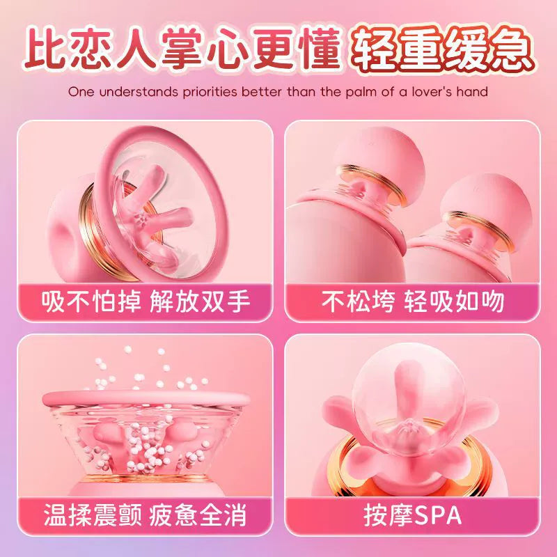 AAV First Kiss Breast Vibrating Suction Massager for Women   AAV  初吻 乳房震动吸附按摩器