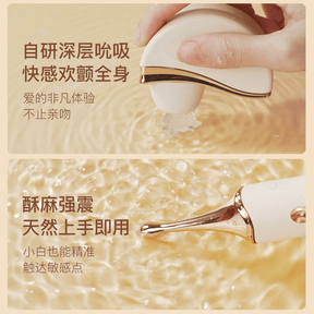 SVAKOM Sweet Flame – Powerful Clitoral Suction Vibrator for Women  司沃康情趣吮吸女用成人自慰器盒欢甜炎点潮笔阴道高潮玩具