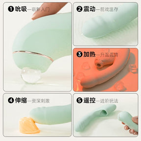SVAKOM Fatima Pro – App-Controlled 4-in-1 Intimate Massager with Suction, Thrust & Heating