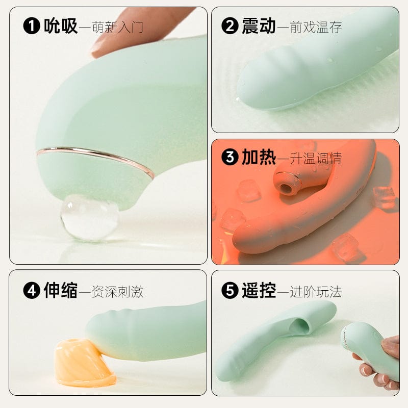 SVAKOM Fatima Pro – App-Controlled 4-in-1 Intimate Massager with Suction, Thrust & Heating